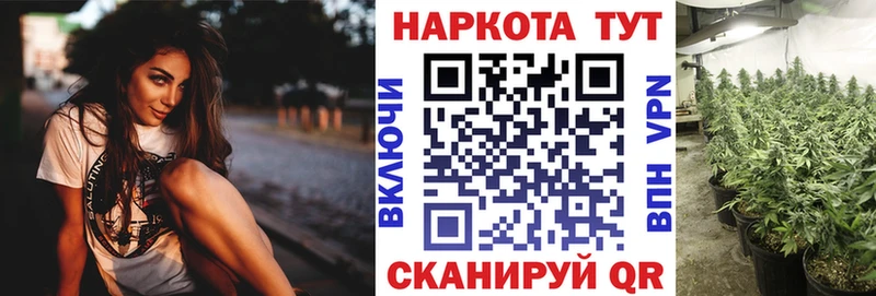 Сколько стоит Нязепетровск Кокаин  Alpha-PVP  ГЕРОИН  Меф мяу мяу  Конопля 
