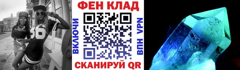 АМФЕТАМИН 98%  Нязепетровск 