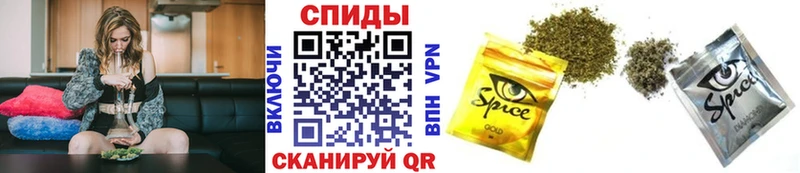 Бутират 1.4BDO  hydra ТОР  Нязепетровск 