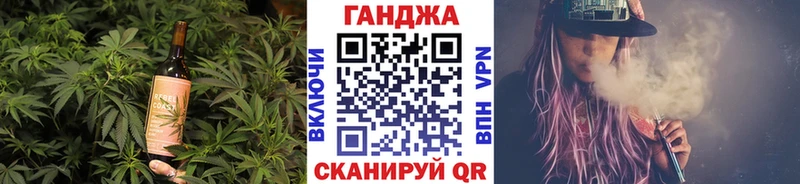 Печенье с ТГК марихуана  что такое наркотик  ОМГ ОМГ как войти  Нязепетровск 