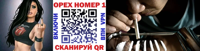 COCAIN Боливия  Нязепетровск 