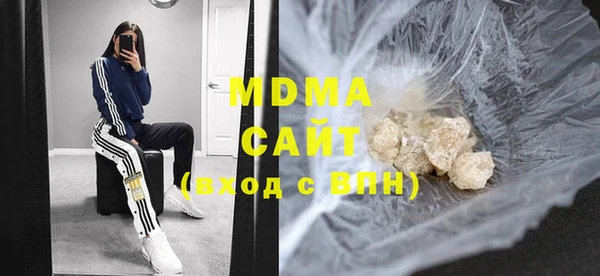 МДПВ Надым