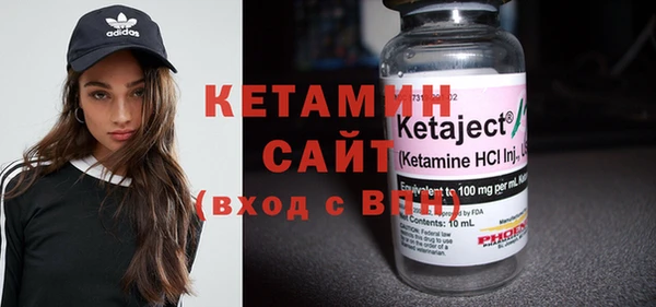 дмт Нефтегорск