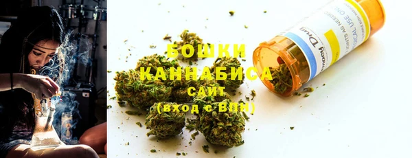 таблы Нефтекумск