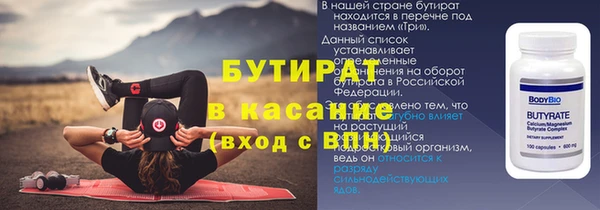 дмт Нефтегорск