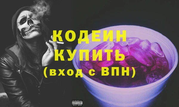 дмт Нефтегорск