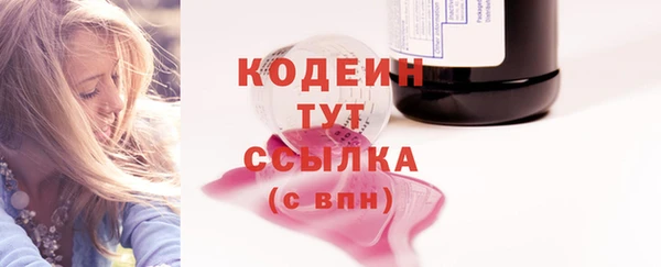 дмт Нефтегорск