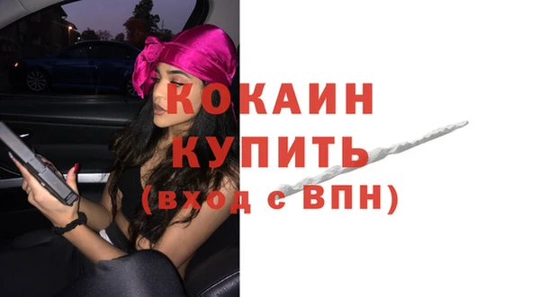 дмт Нефтегорск
