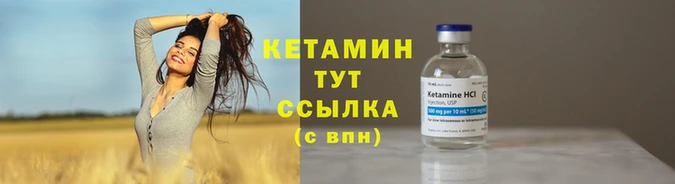 jwh Ленинск-Кузнецкий