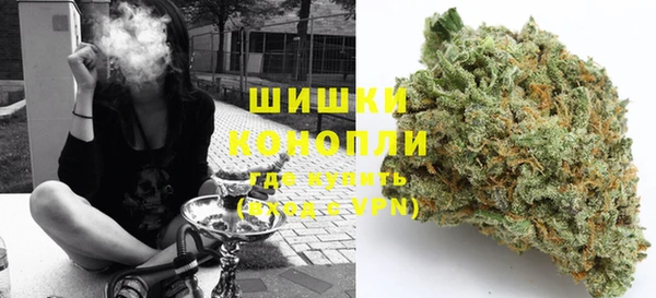 таблы Нефтекумск