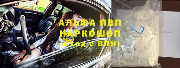 дмт Нефтегорск