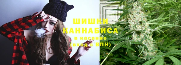 таблы Нефтекумск