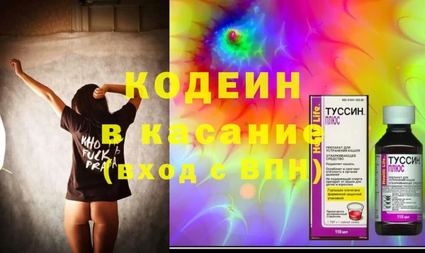 дмт Нефтегорск