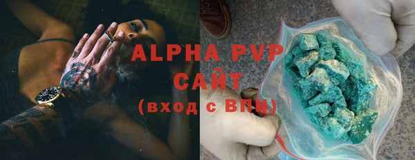 хмурый Наволоки