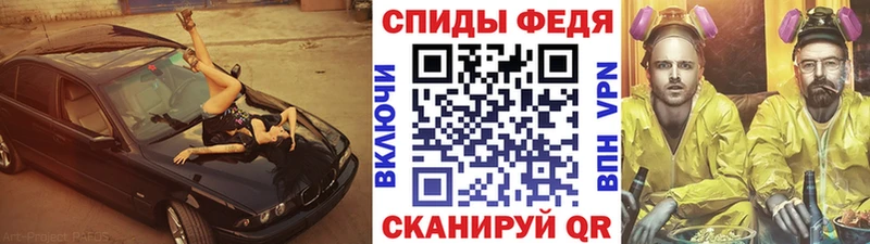 Метамфетамин кристалл  OMG зеркало  Нязепетровск 