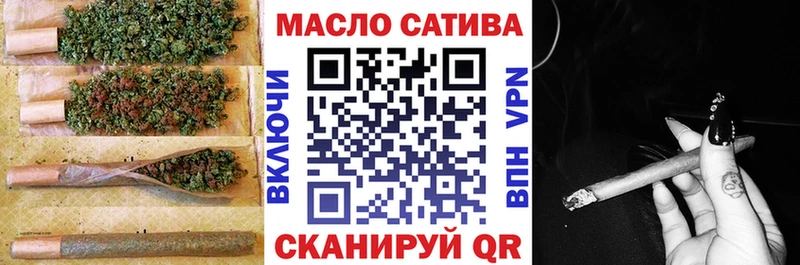Дистиллят ТГК жижа Нязепетровск