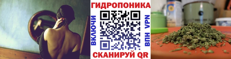 цены   МЕГА ссылки  МАРИХУАНА сатива  Нязепетровск 